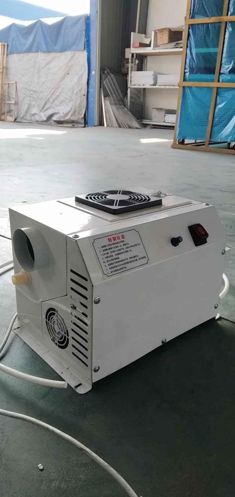 超声波加湿机工业大雾量加湿器大型喷雾蔬菜保鲜雾化防尘静电 9kg喷雾