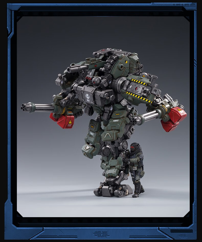 暗源机甲模型钢骨兵人手办特种部队可动载人变形拼装机器人 钢骨h05型