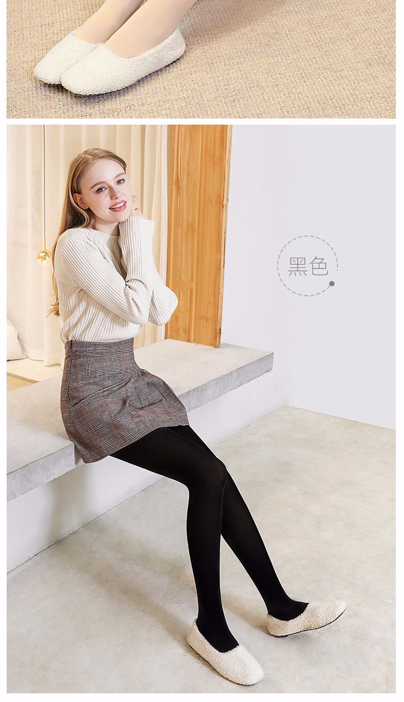 浪莎丝袜天鹅绒防勾丝连裤袜春秋薄款打底袜美腿连体袜子女50d黑色1条