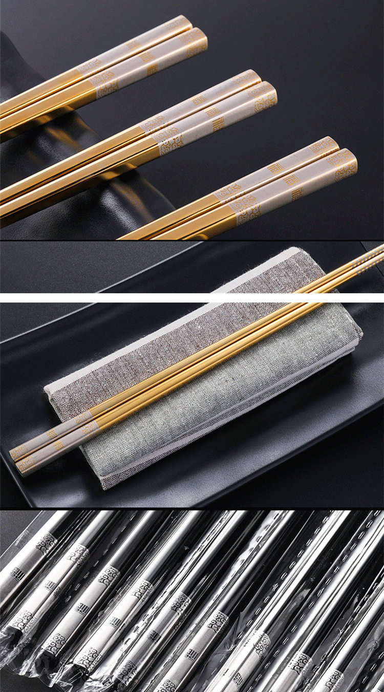 唐宗筷304不锈钢筷子日式筷子黑宝石筷子耐高温可以放入消毒机10双