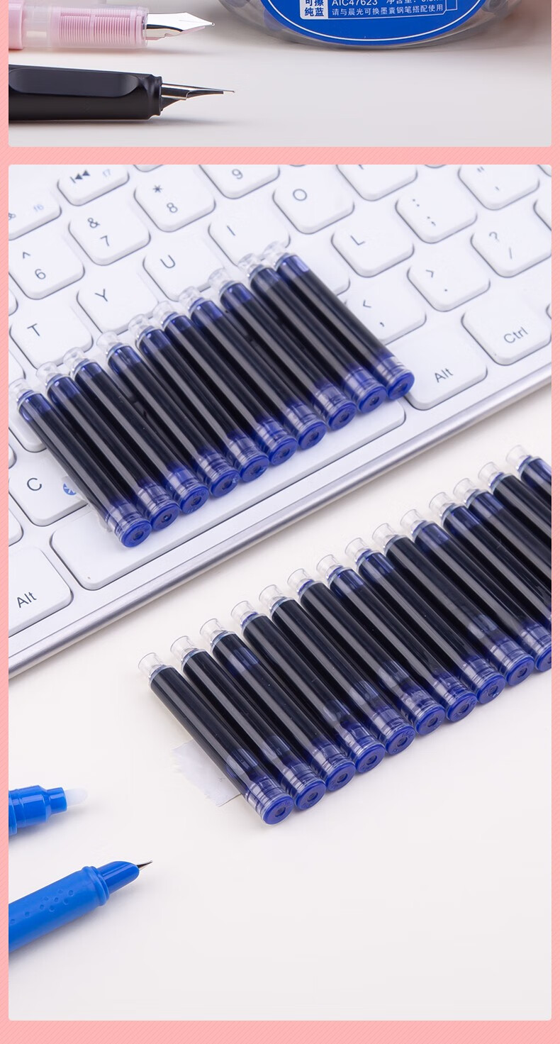 晨光墨囊钢笔小学生三年级蓝黑色钢笔墨囊学生专用练字笔可擦纯蓝可换