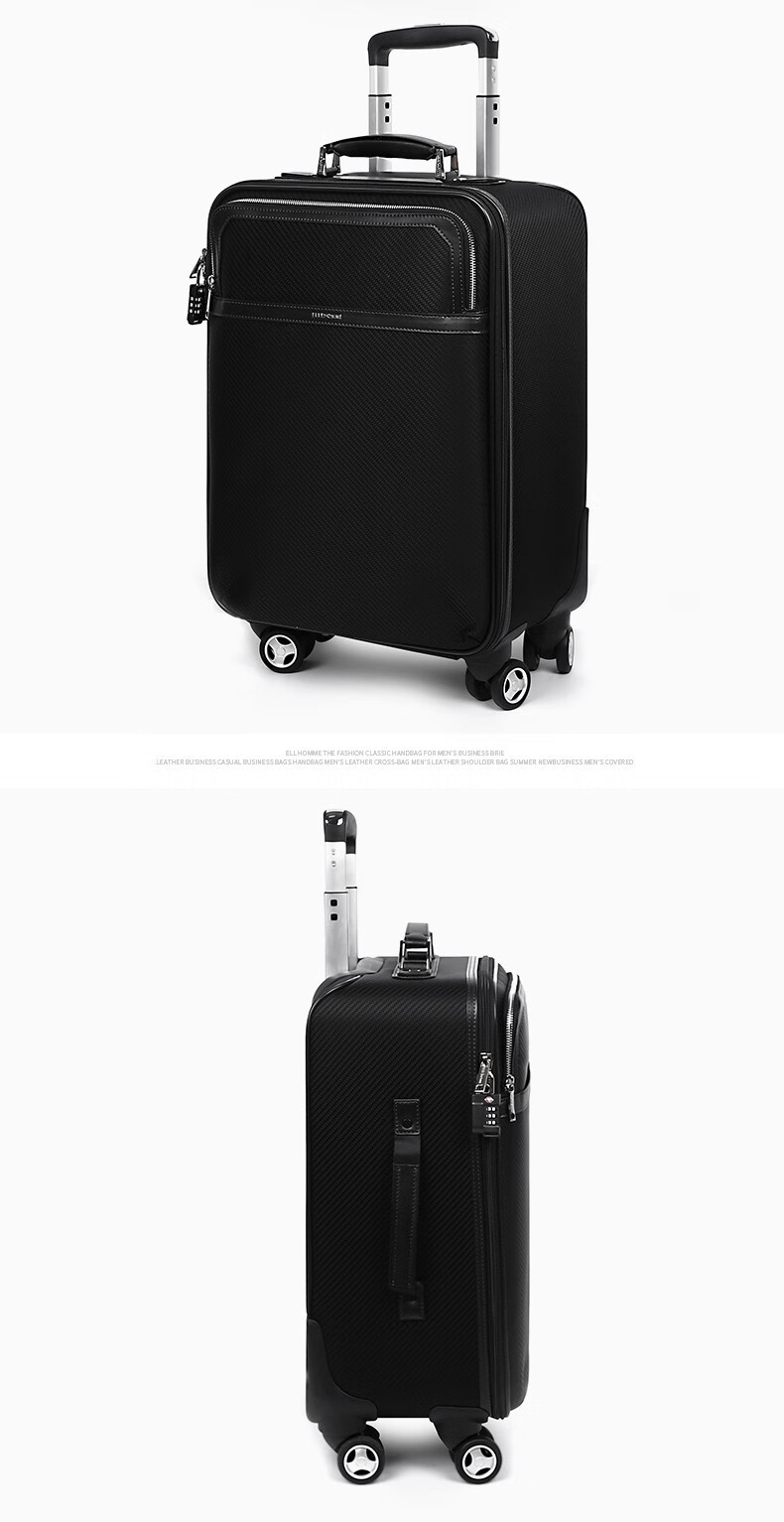 ellehomme行李箱男士万向轮拉杆箱耐磨18英寸旅行箱密码箱商务黑色