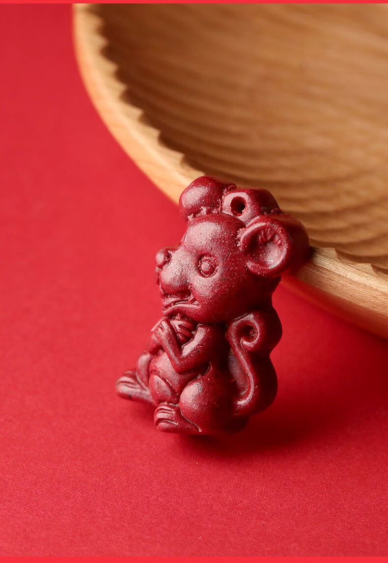 辰世朱砂十二生肖吊坠男女紫金砂本命年12属相项饰品宝贝儿童红项坠