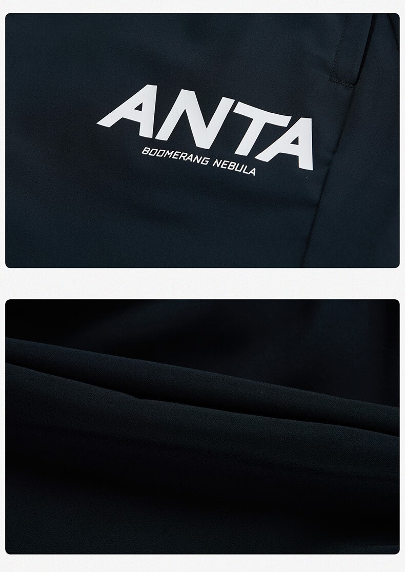 安踏儿童短裤男中大童运动休闲五分裤松紧腰跑步裤子3