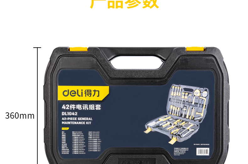 a1389211e670ee8b.png