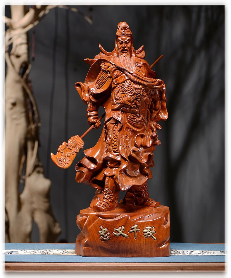 晨熟 花梨木雕关二爷神像实木关公武财神雕像摆件关圣帝君公司装饰