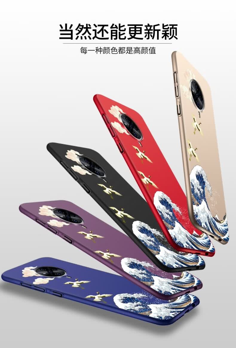 rz vivos6新品手机壳s6壳5g版手机外壳vovis6超薄vivis6创意viovs6套