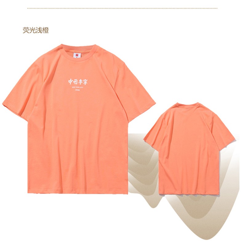 李宁t恤中国李宁男夏季新款时装周行者系列纯棉舒适运动休闲时尚短袖