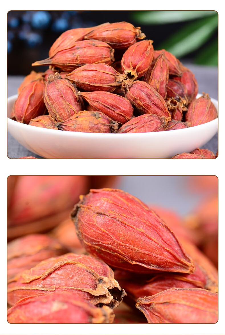 栢晟栀子花草茶栀子茶饱满黄栀子降栀子糖茶山栀子花茶栀子3斤