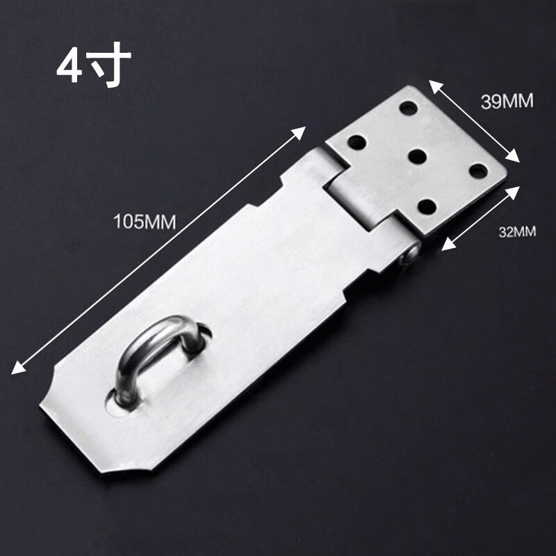 不锈钢门扣锁扣扣门鼻子明插销锁鼻木箱搭扣锁牌锁扣