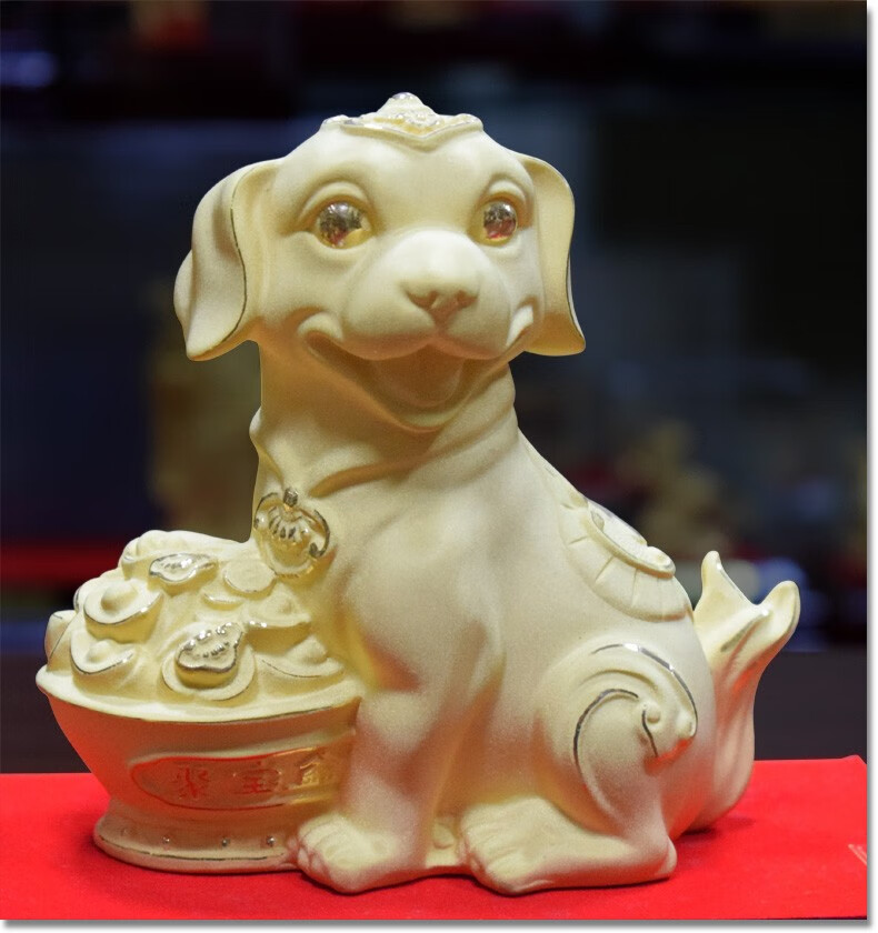 佰爵京客 全套十二生肖摆件千足黄金店狗摆设绒沙金客厅酒柜礼品黄金