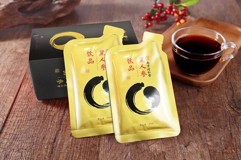 南京同仁堂乐家老铺黑人参饮品浓缩参液红参营养液5年根黑人参浓缩液