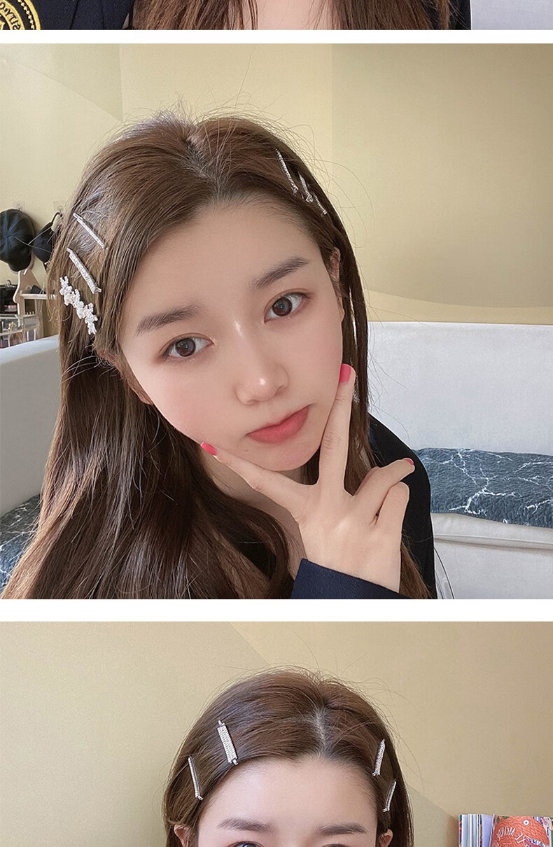 贝仑薇jennie同款超闪甜酷少女满钻发夹水钻发卡一字夹简约网红ins边