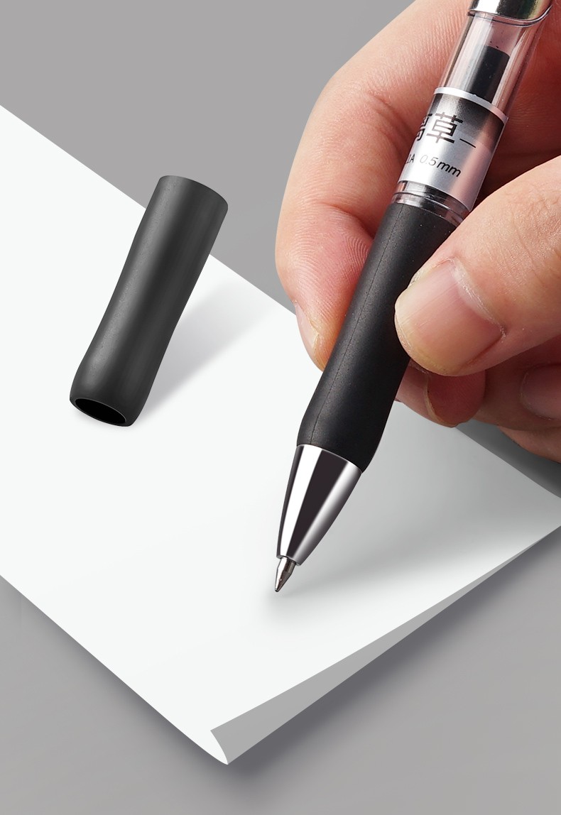 离草 按动笔中性笔黑色签字笔子弹头0.
