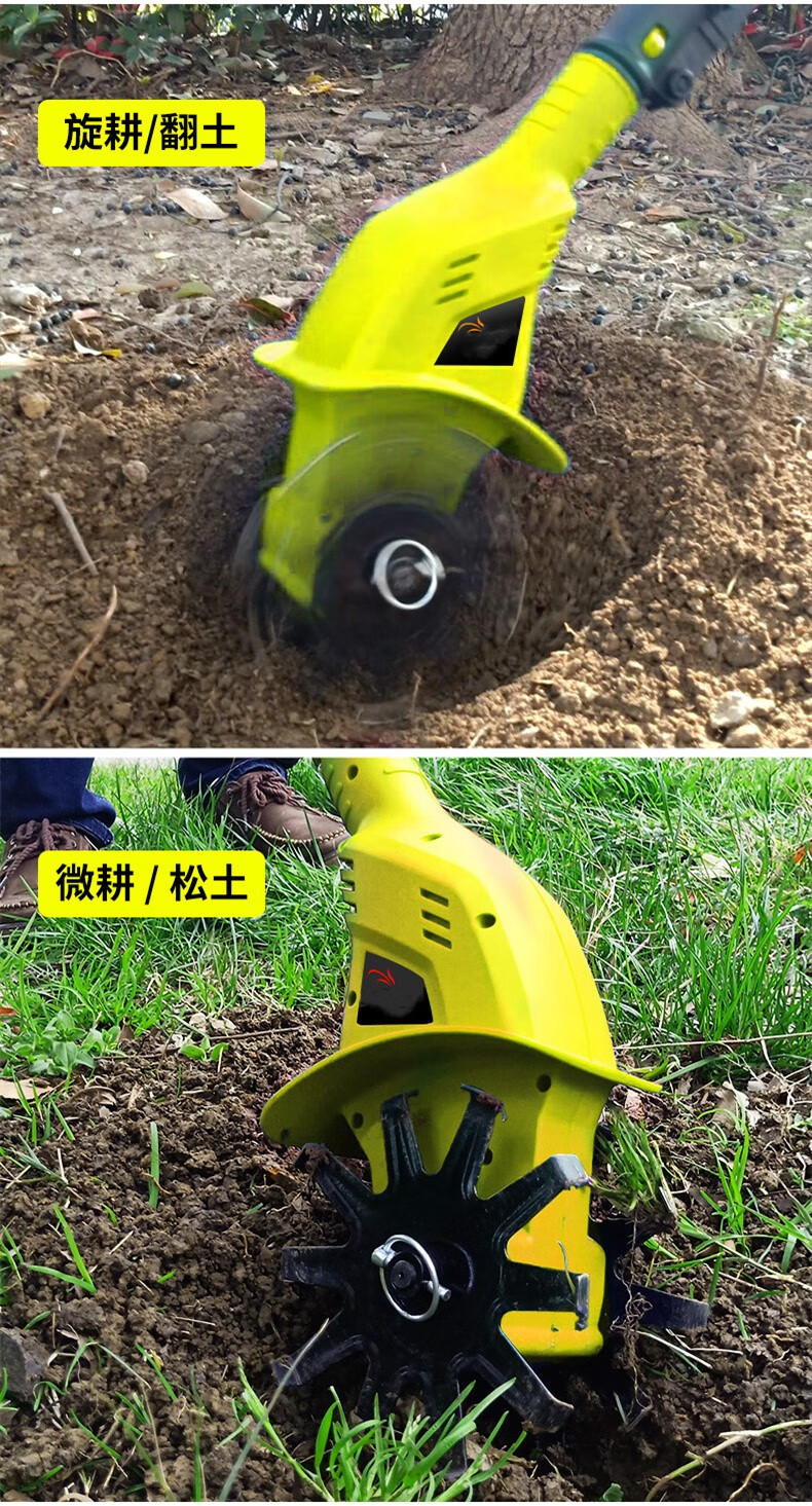 布兰格迪 电动松土机锂电微耕机翻土机小型除草犁地机家用打地刨地挖