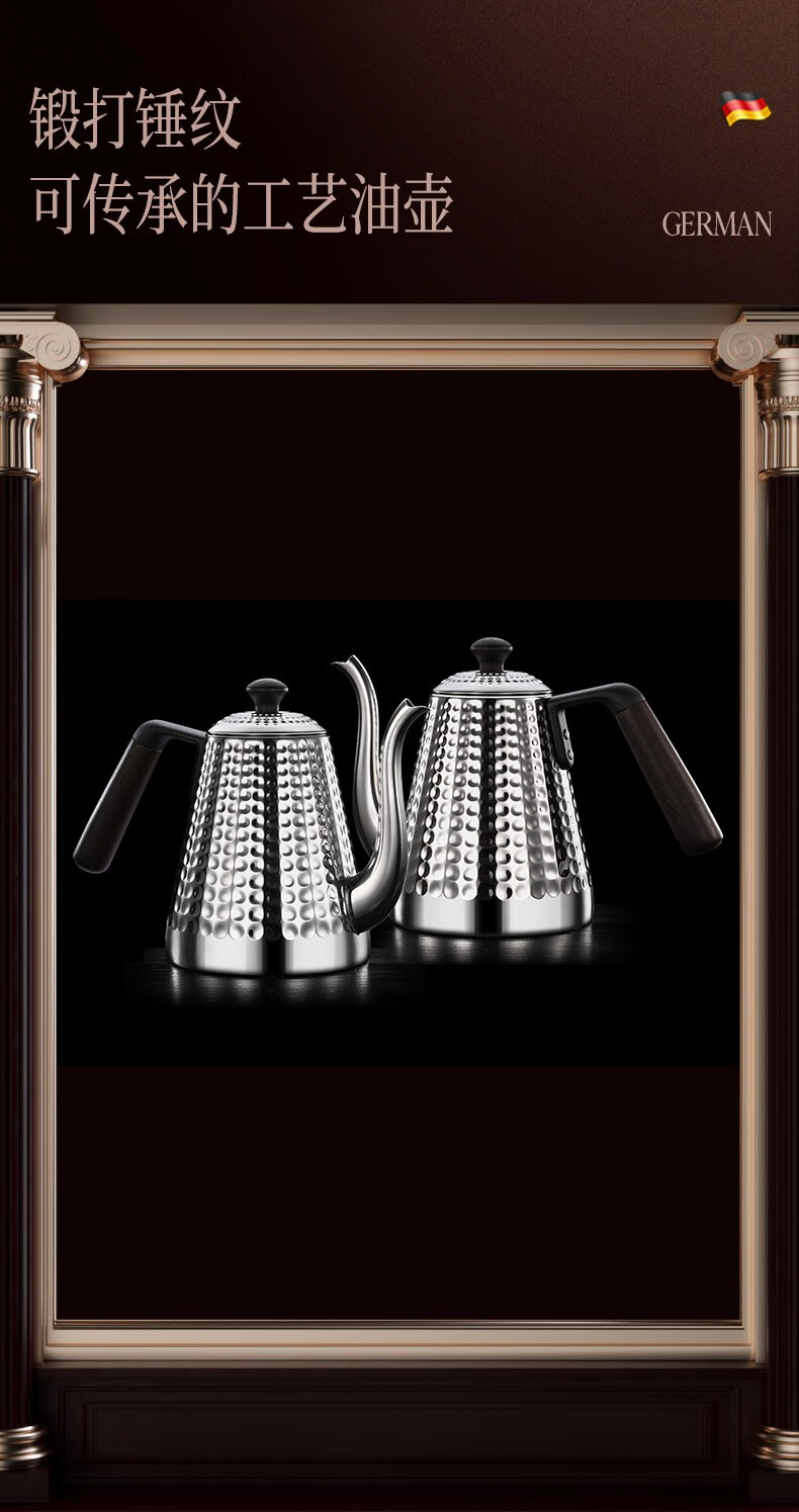 德国叁肆钢ssgp304不锈钢油壶欧式厨房倒油装油瓶家用大容量防漏储