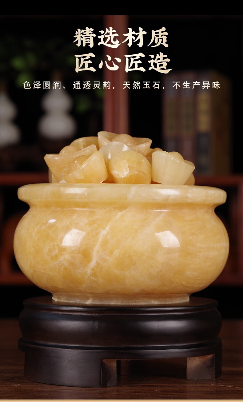 博弗恒玺天然玉石聚宝盆摆件招财黄玉元宝家居装饰品客厅办公室工艺品