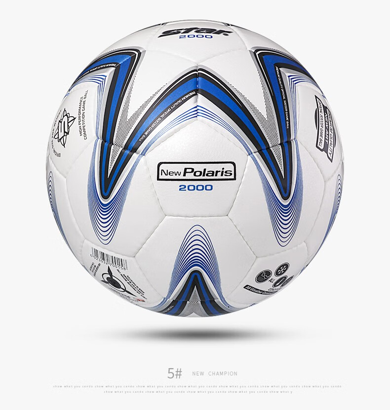 世达(star) FIFA足球手缝PU皮5号成人sb225p比赛专用球世达2000系列经典款 SB225P (经典款5号手缝球) 商品详情图 11