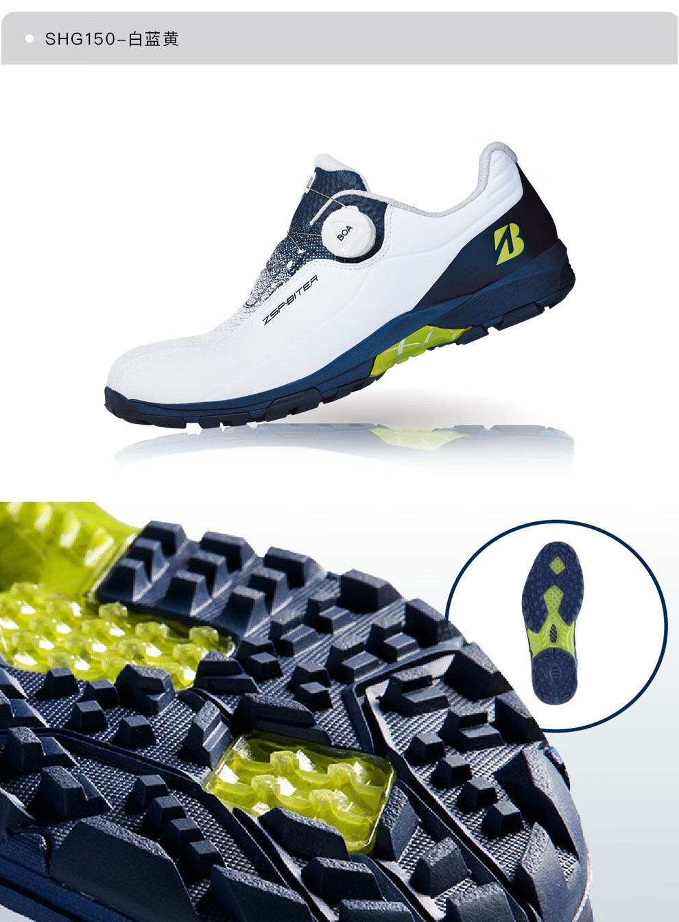 bridgestone普利司通高尔夫鞋男士无钉钉旋钮鞋运动户外鞋2022新款