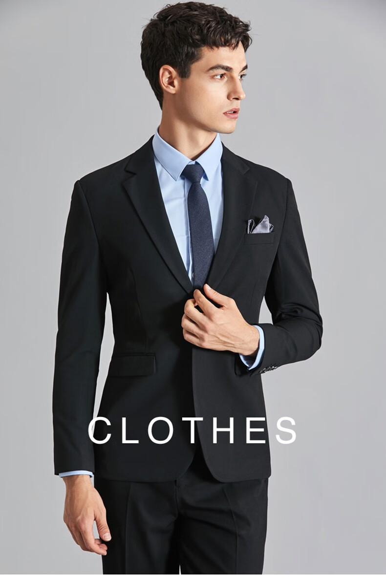 虎都西服套装男2020秋冬新品商务休闲套装结婚伴郎团西服礼服英伦西装