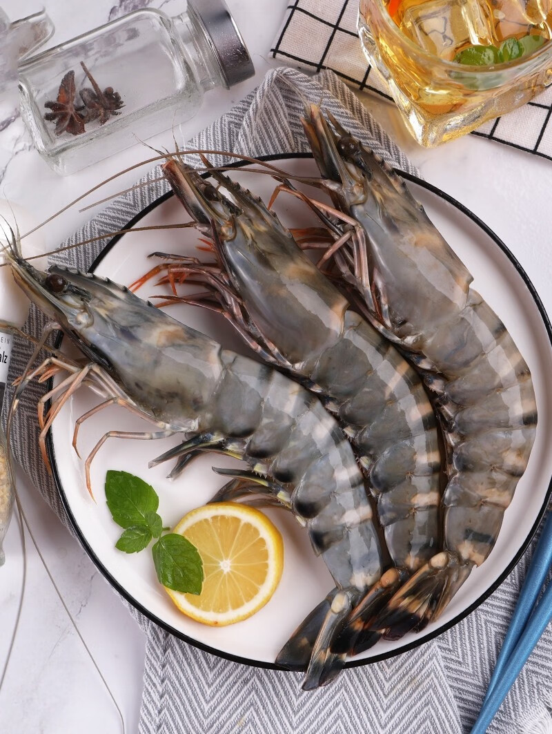 青樱红荔黑虎虾大虾鲜活速冻老虎虾超大海虾20只盒约600克顺丰发货20