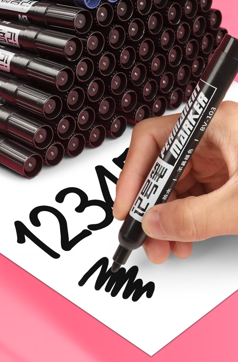 1000支量贩装油性记号笔黑色大头笔大容量速干防水粗头签字笔快递物流