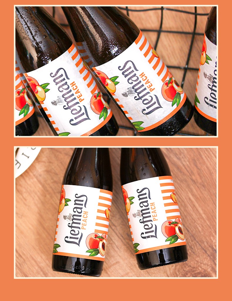 liefmans乐蔓啤酒比利时进口精酿果味女士啤酒乐蔓桃子啤酒250ml6瓶装