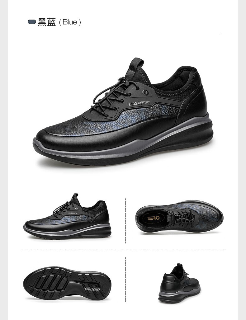 zero零度男鞋运动鞋2022秋冬新款时尚休闲鞋男士户外旅游鞋舒适健步