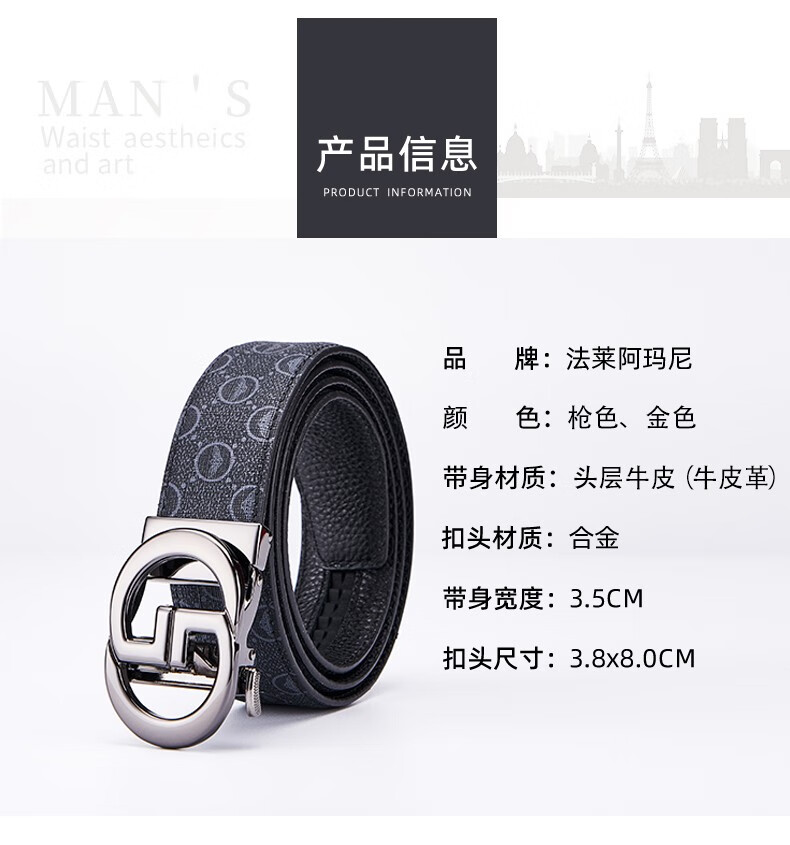 3a672c46351a31f8.jpg