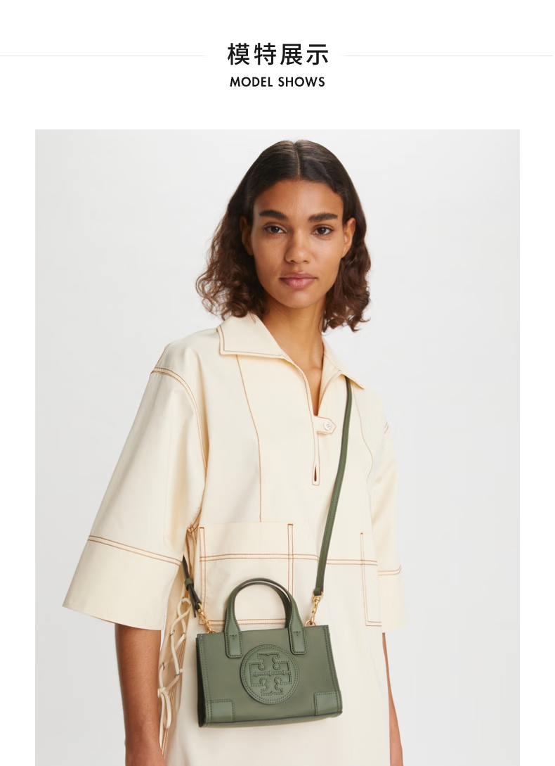 【季末礼遇】tory burch 汤丽柏琦 ella迷你手提托特包女包 88589