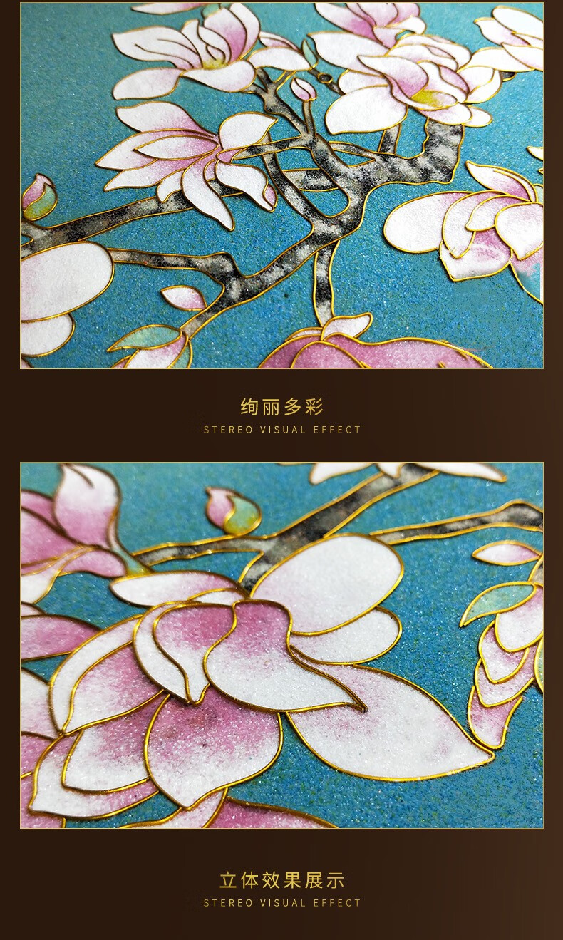 尘客珐琅彩装饰画客厅玄关挂画圆形手工掐丝景泰蓝背景