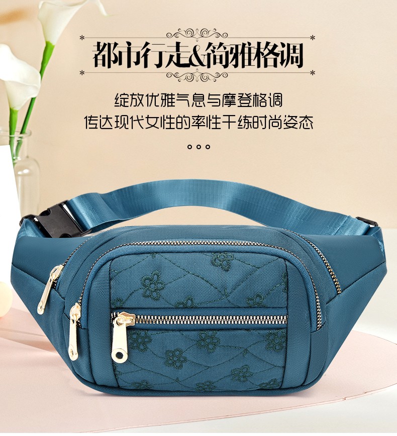 佳韩腰包女新款时尚休闲韩版女士运动旅行单肩包轻便胸前包斜挎小背包