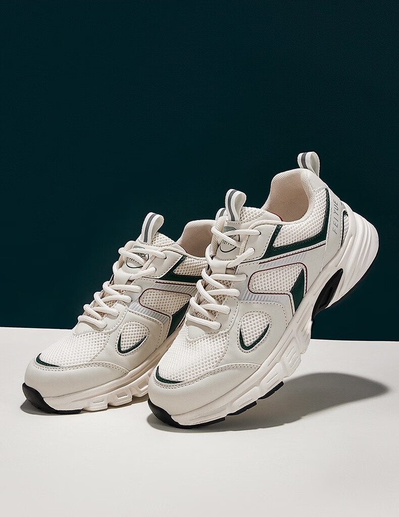 飞跃女鞋老爹鞋女2022春季新款运动休闲鞋子女户外舒适透气跑步鞋702