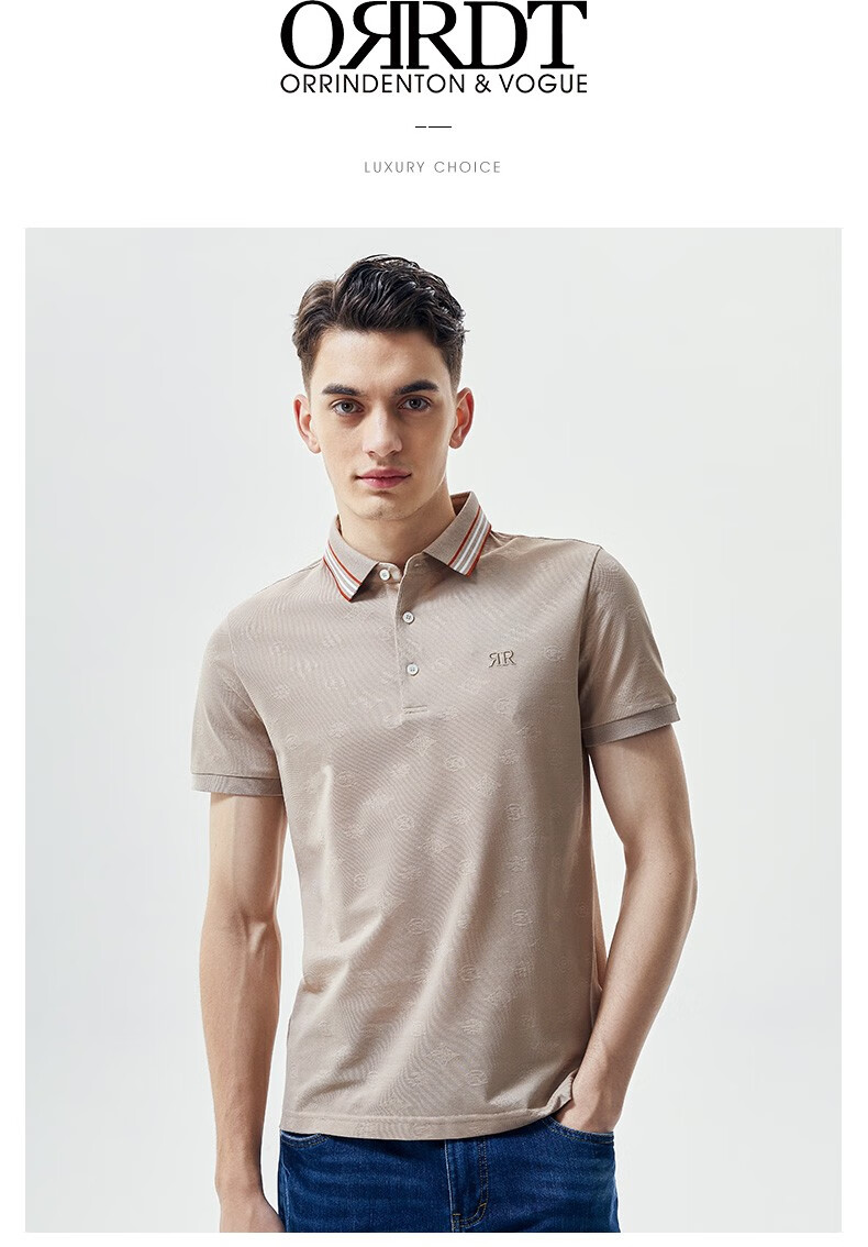 澳林丹顿(orrdt)polo衫 奢侈品男装22春夏新款 刺绣logo商务休闲短袖t