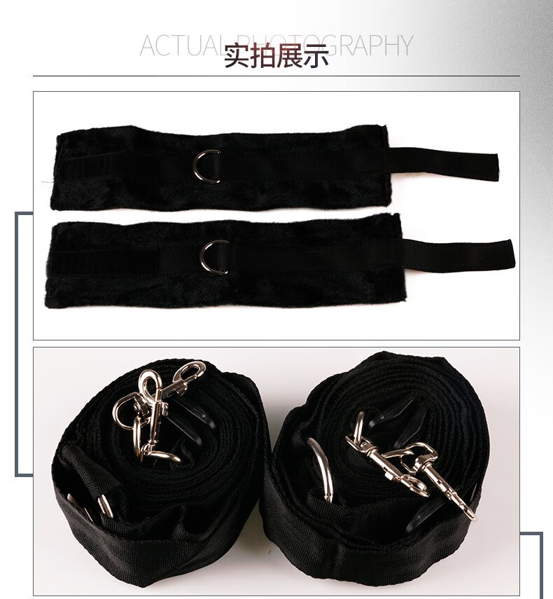 谜姬mizz zee情趣用品sm绑捆束缚绳子静电胶带激情游戏