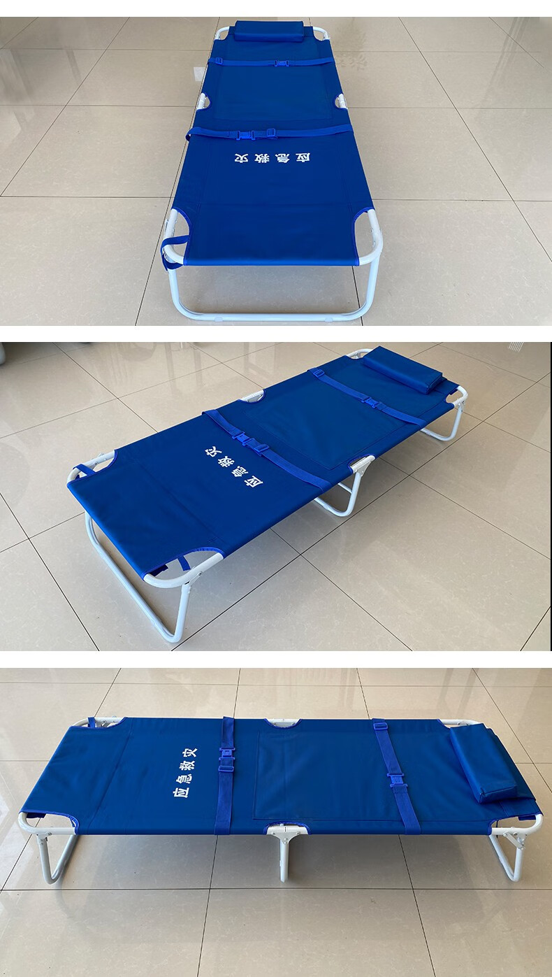 亚图卓凡应急救灾折叠床户外便携式救援救灾单人折叠床救灾专用折叠床