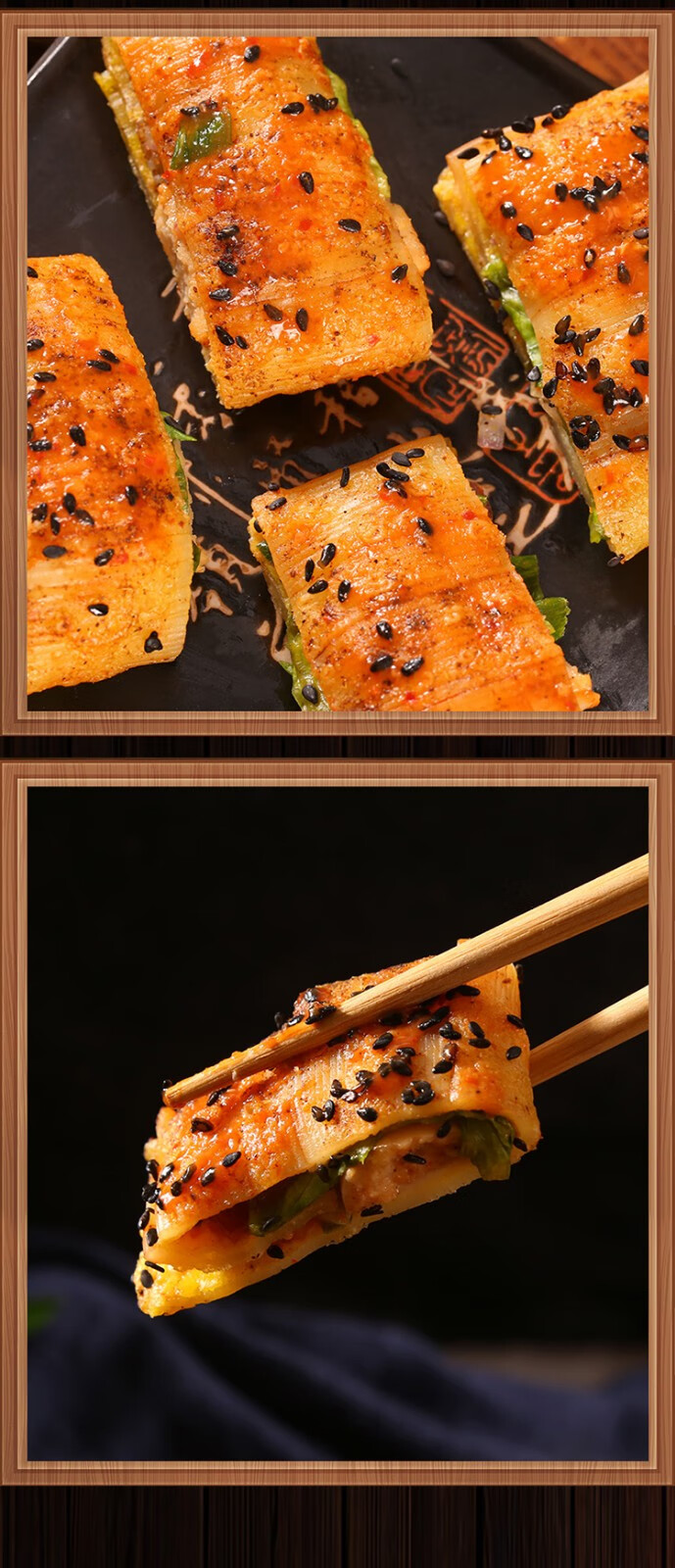 正宗 烤冷面家庭装 家用烤冷面片 面饼带专用酱料小吃批发 烤冷面