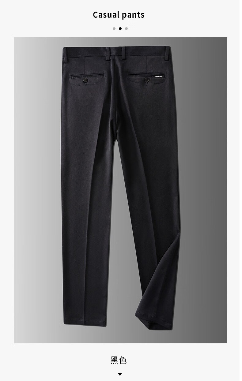 虎都fordoo休闲裤男秋冬新款百搭宽松直筒中老年爸爸装商务长裤中年男