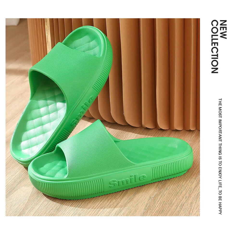 夏凉拖鞋男简约百搭弹软厚底家居舒适室内外浴室防滑情侣拖鞋女 绿色