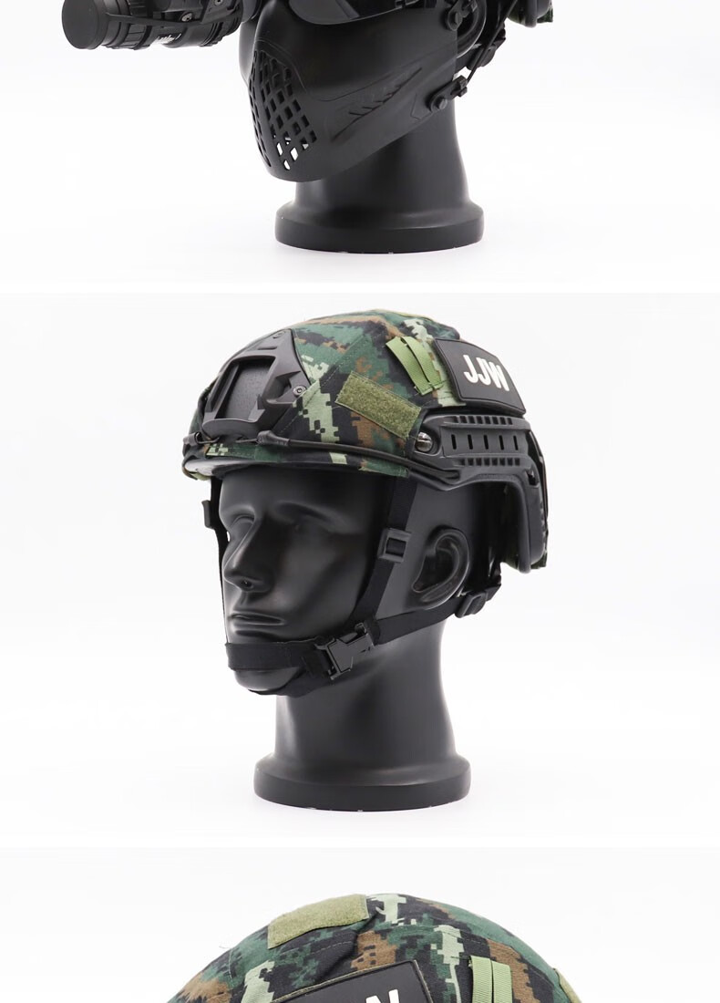 fastpj虎斑特战训练战术头盔中队魔鬼周作训防暴头盔cs野战玻璃钢材质