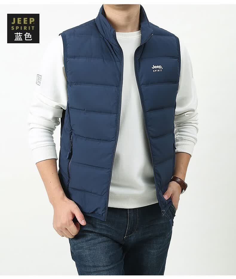 jeep吉普2021新款羽绒马甲男士立领白鸭绒休闲百搭羽绒服背心外套jeep