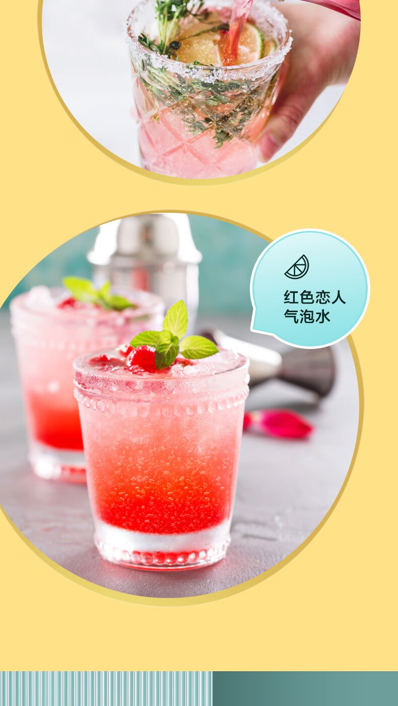 美的(midea) 气泡水机家用商用台式苏打水机气泡矿泉水制作器碳酸饮料