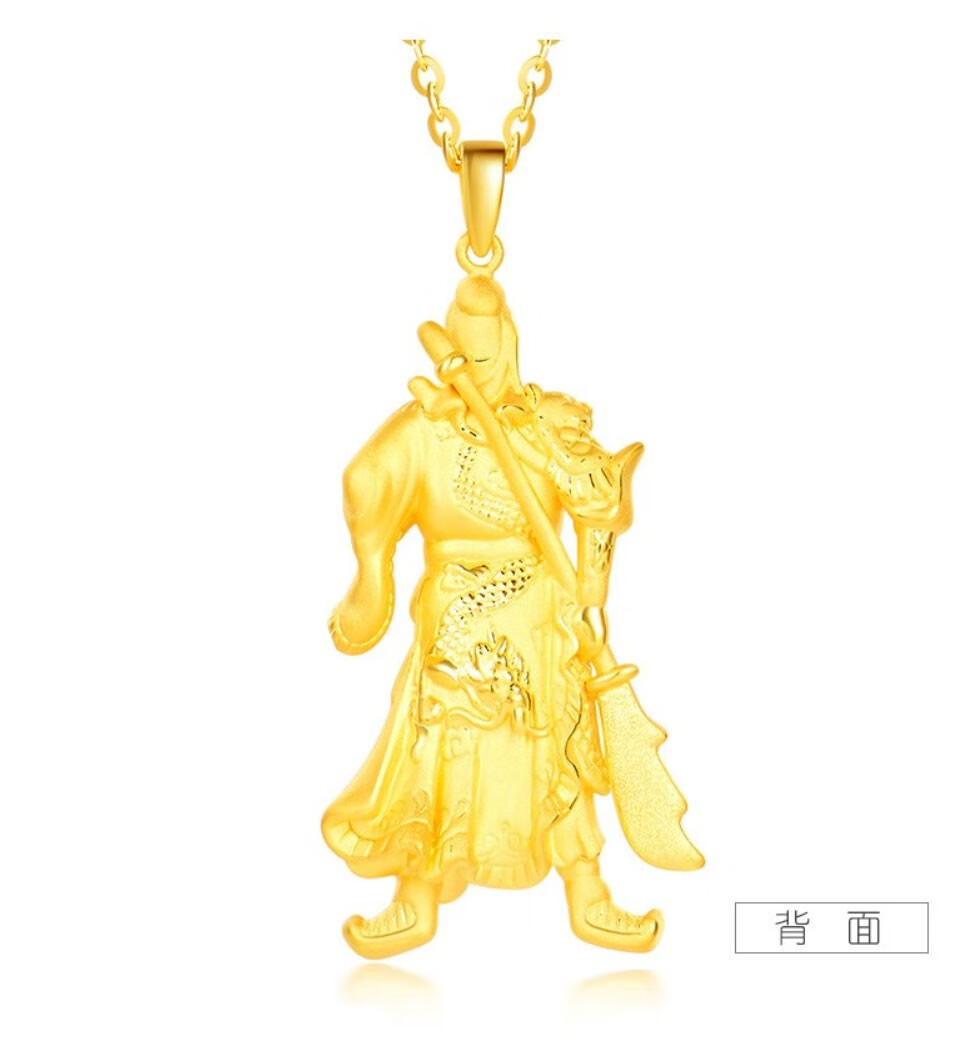 金昌祥珠宝 足金999关公黄金吊坠 黄金吊坠男款 武财神关公吊坠 送