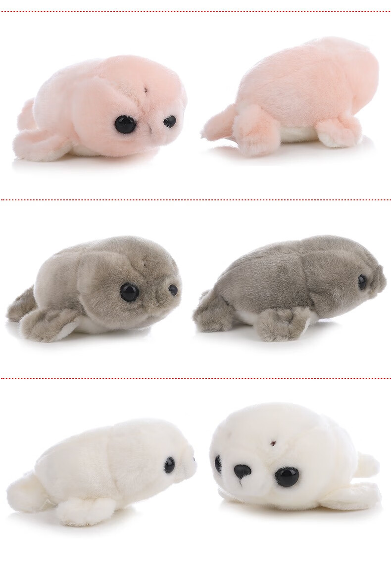 仿真小海豹毛绒公仔玩具包钥匙扣儿童布娃娃女孩陪睡玩偶女生节日礼物