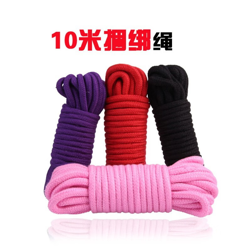 久爱(jiuai) 拉紧捆绑绳子sm 静电胶带捆绑带 女性床上捆扎束缚带捆扎