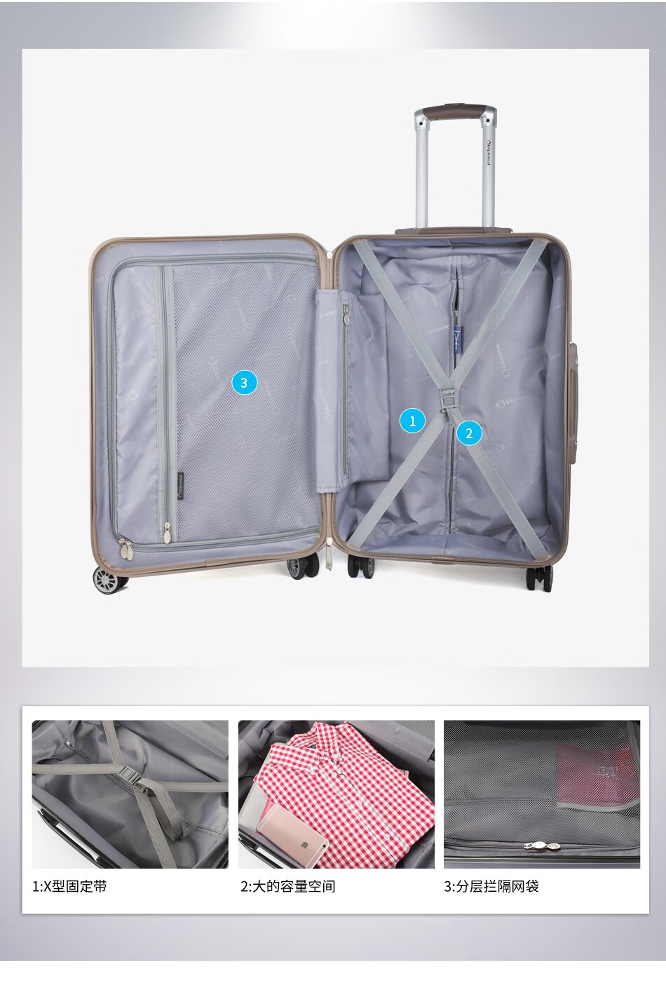 diplomat外交官拉杆箱ds13002咖啡色24英寸