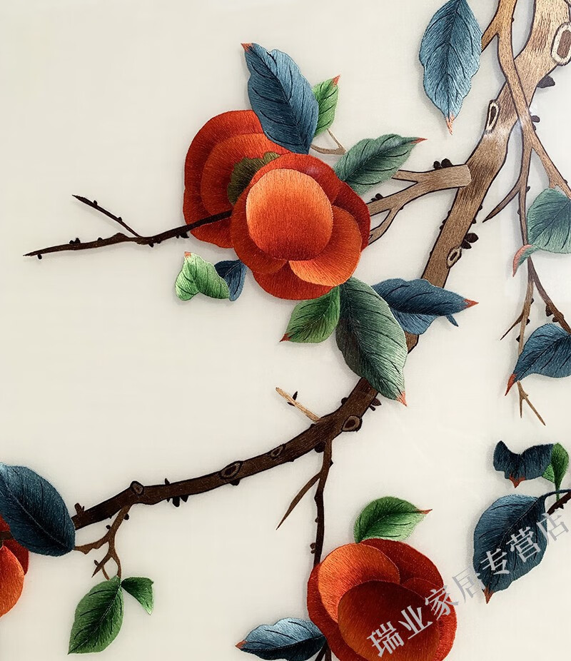 汉宫苏绣事事如意成品挂画手工刺绣如意图柿子花鸟装饰画新中式客厅