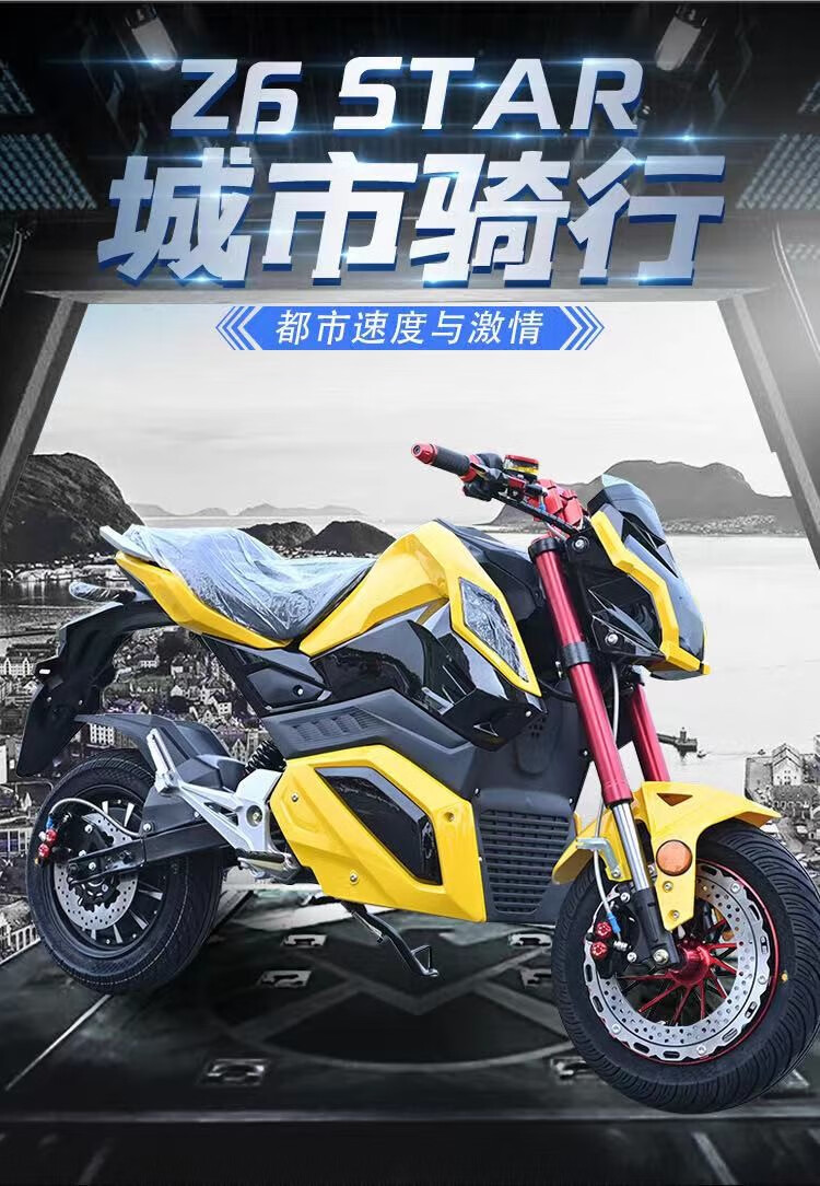 小猴子z6电摩m5小怪兽电瓶车中置电动车改装款成人酷车全部碟刹 蓝色