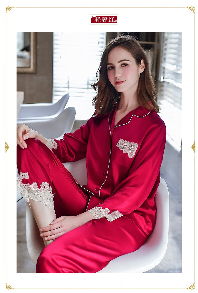 besnos重磅真丝睡衣女两件套装长袖桑蚕丝睡衣秋大码真丝家居服轻奢红