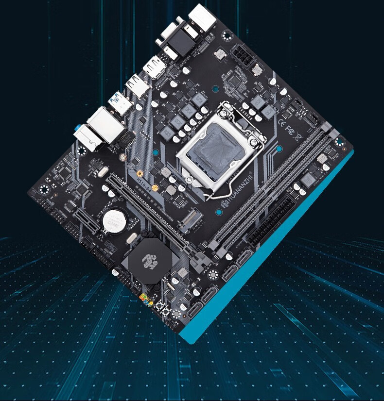 i5 10400/10400f/12400f散片h510/b660主板cpu套装 蓝色【图片